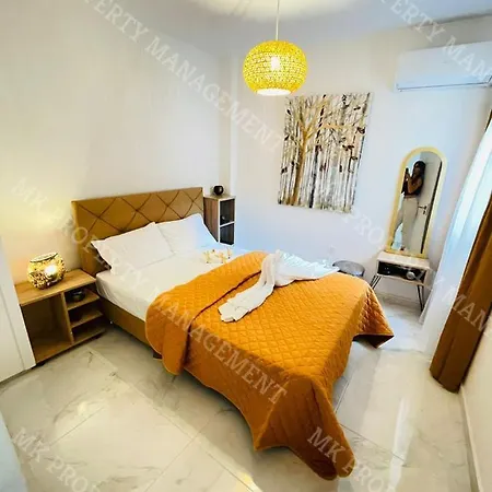 Milos Center Apt. 32 Апартаменты Ларнака